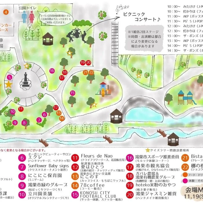 画像292
