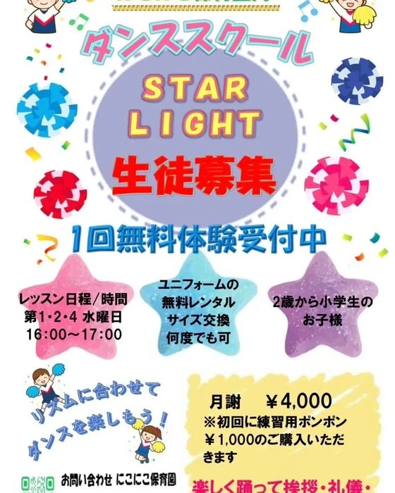 画像310