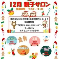 画像314