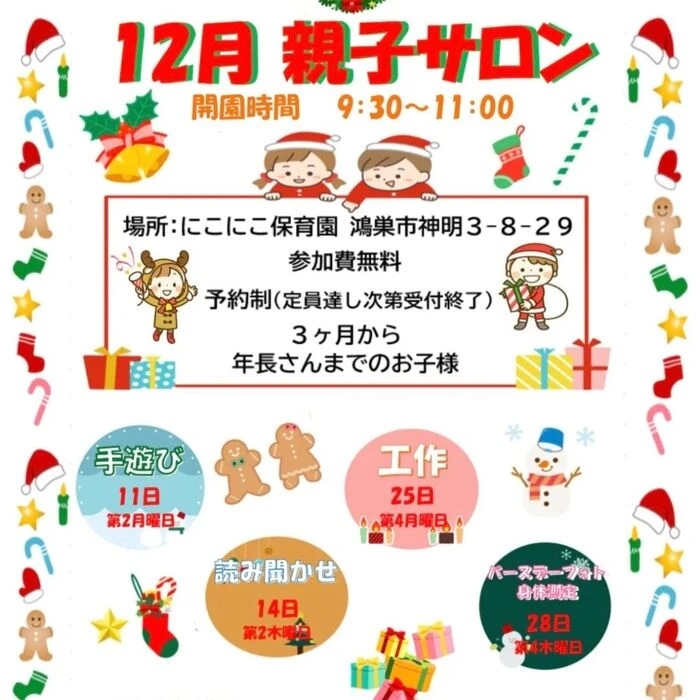 画像314