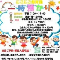 画像331