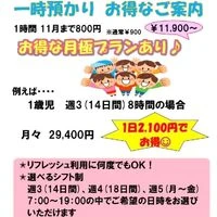 画像332