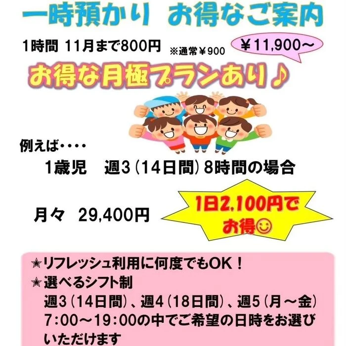画像332