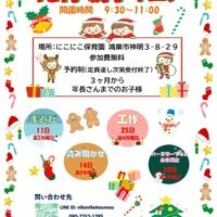 画像338