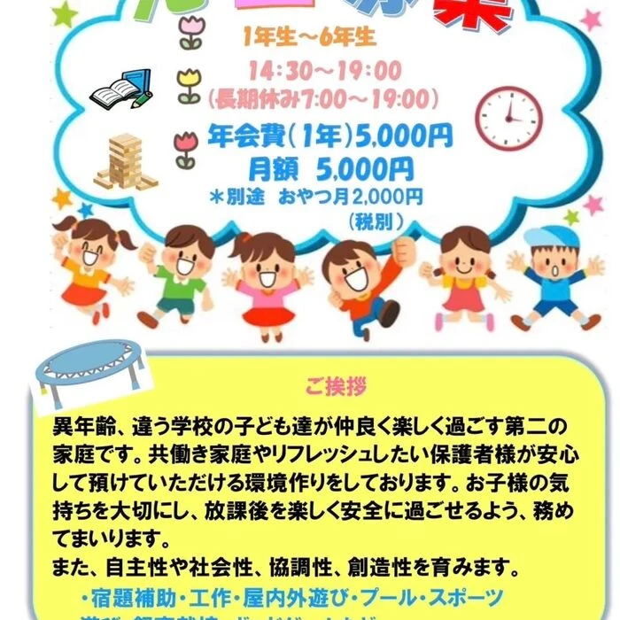 画像342