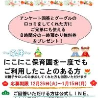 画像386