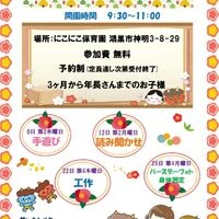 画像387