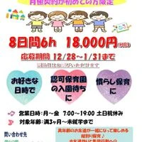 画像389
