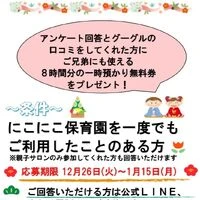 画像390