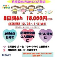 画像393