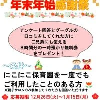 画像394