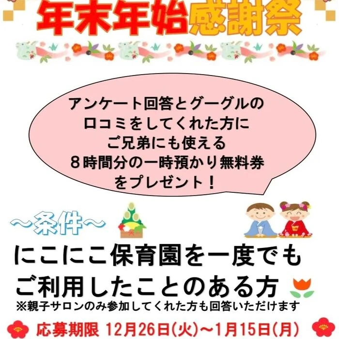 画像394