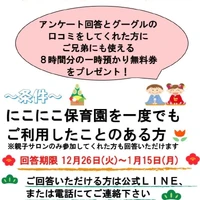 画像438