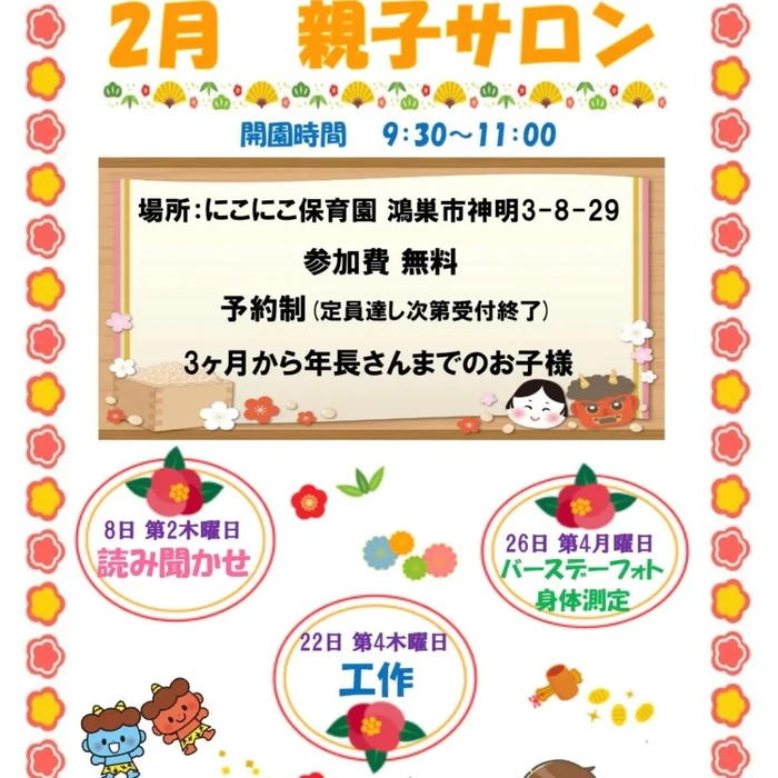 画像439