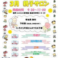 画像486