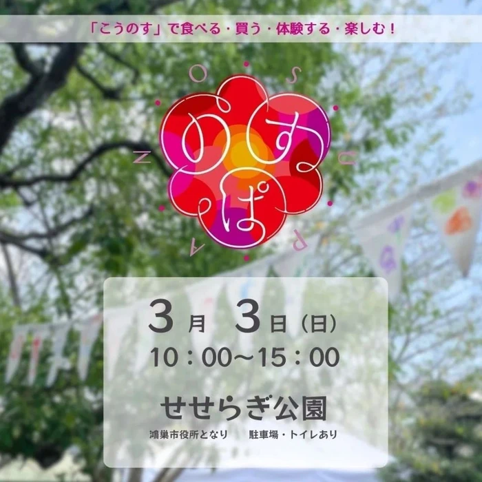 画像488