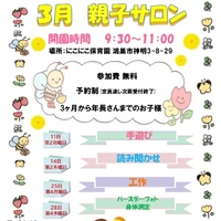 画像502