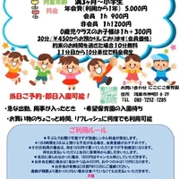 画像520