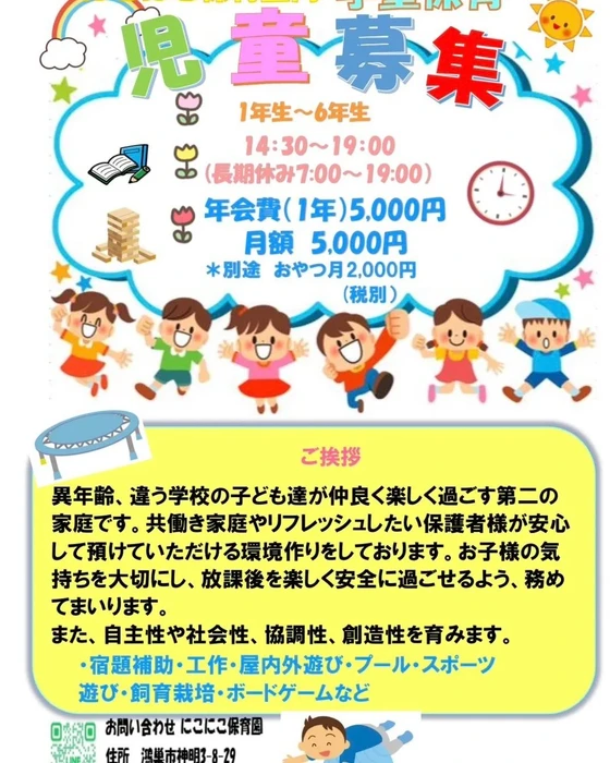 画像521