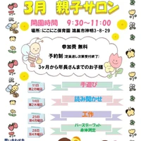 画像524
