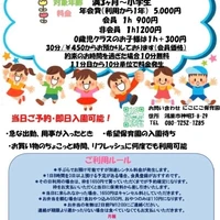 画像527