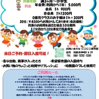 画像547