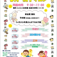 画像548