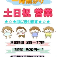 画像551
