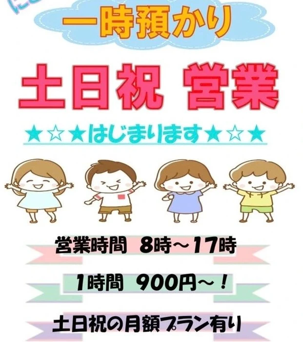 画像551