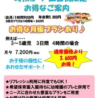 画像552