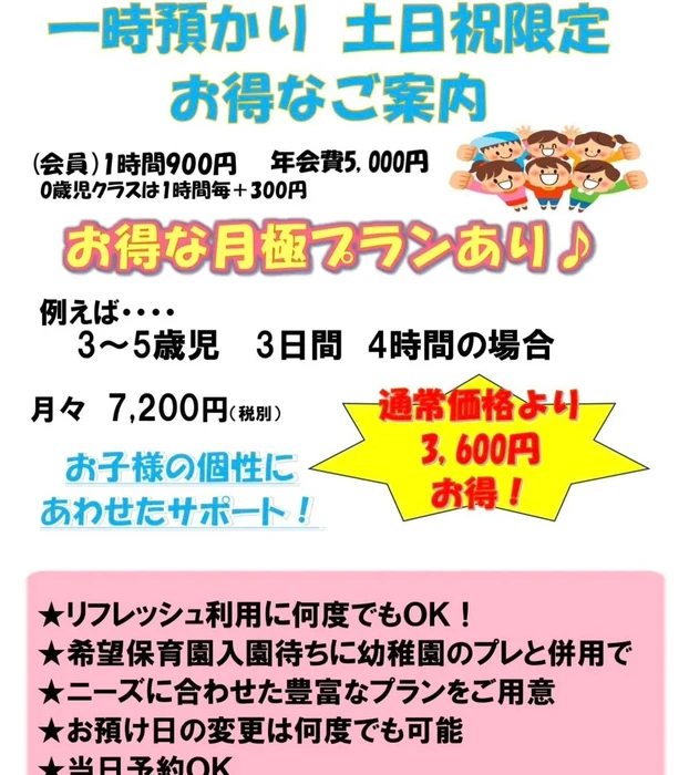 画像552