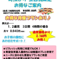 画像553