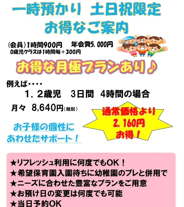 画像553