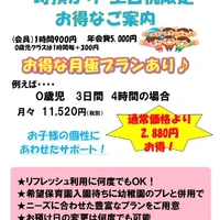 画像554