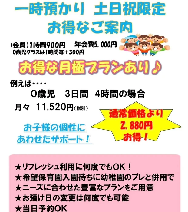 画像554