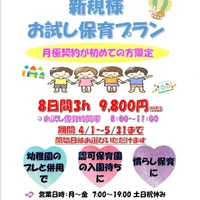 画像556