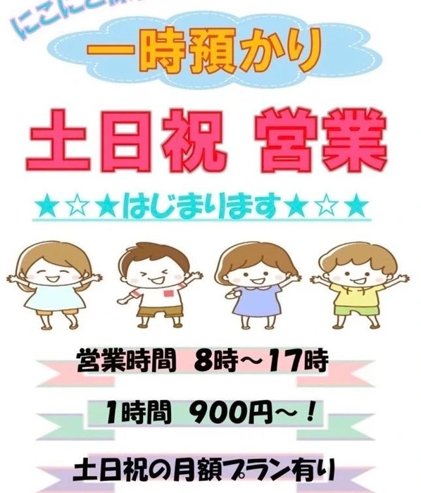 画像557