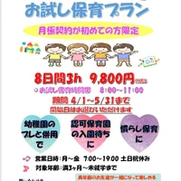 画像561