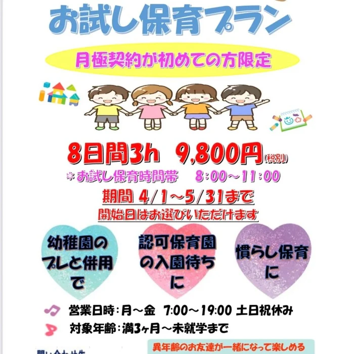 画像561