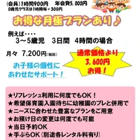 画像562