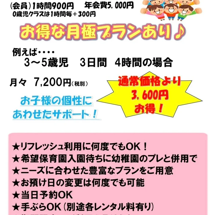 画像562