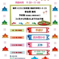 画像578