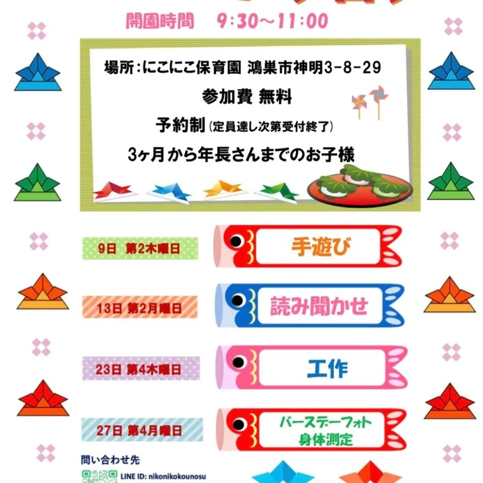 画像578