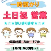 画像579