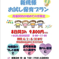画像580