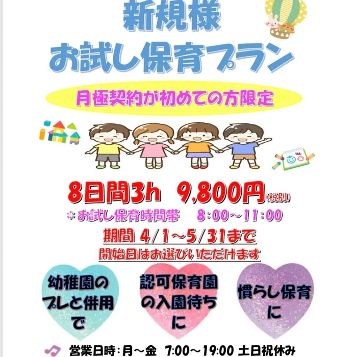 画像580