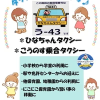 画像586