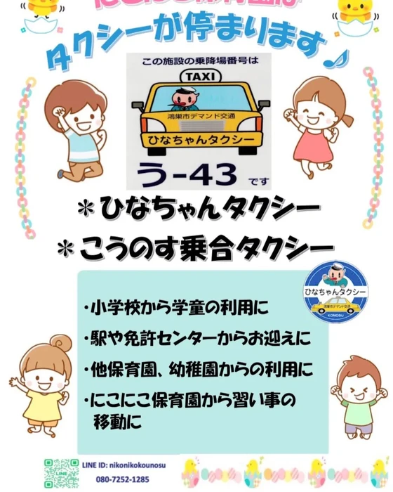 画像586