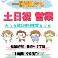 画像587