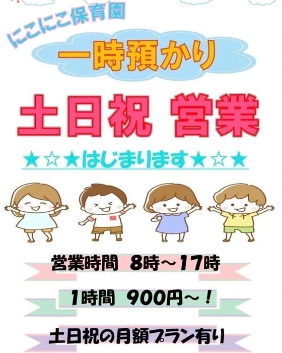 画像587